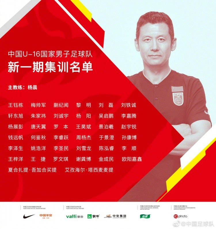 谈及主帅小赫内斯，威尔勒表示：“他100%与斯图加特有认同感，我们想要一起打造一点东西，这很关键，也需要花更长的时间。